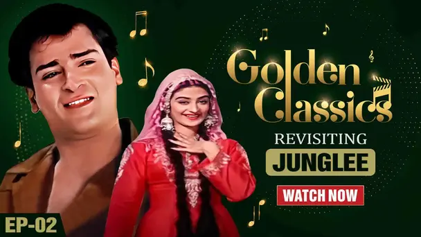 Golden Classics EP 02 - Junglee