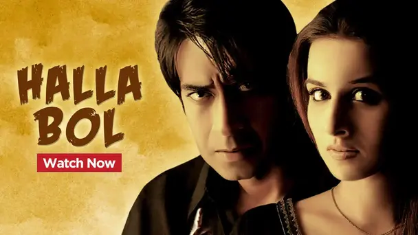 Halla Bol