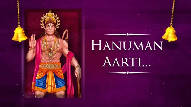 Hanuman Aarti - Male - Hindi Lyrics