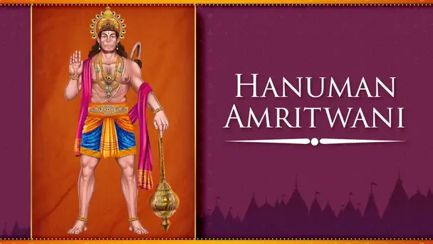Hanuman Amritwani