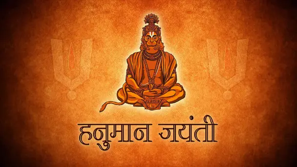 Hanuman Jayanti Special