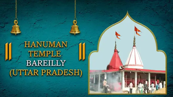 Hanuman Mandir, Bareilly, Uttar Pradesh