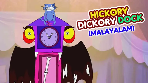 Hickory Dickory Dock - Halloween - Malayalam