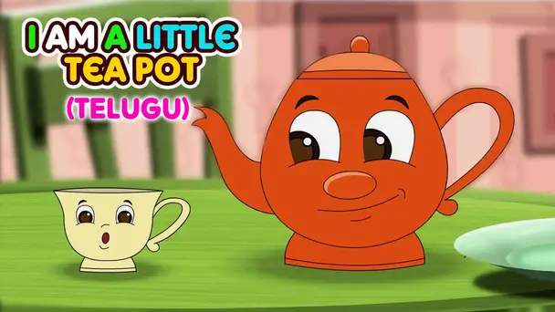 I'm A Little Teapot - Pop Rock Style - Telugu