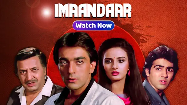 Imaandaar
