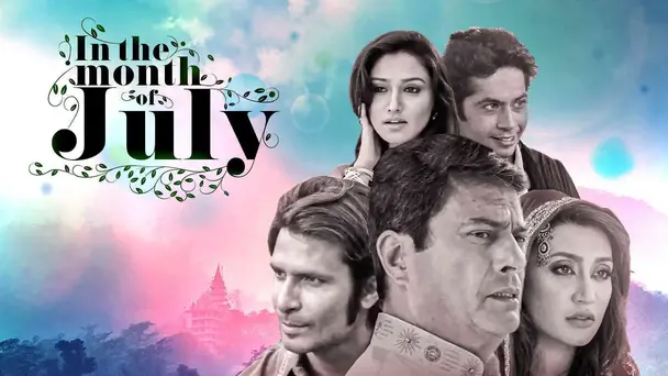 In the Month of July