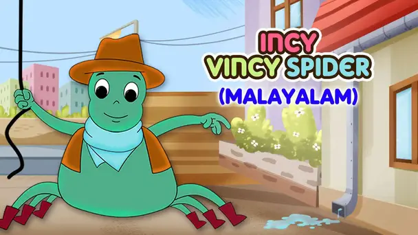 Incy Wincy Spider - Pop rock Style - Malayalam