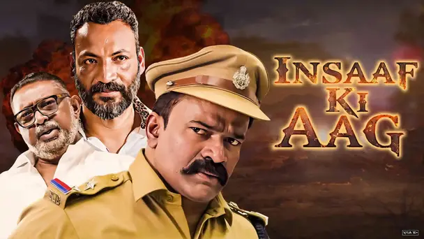 Insaaf Ki Aag
