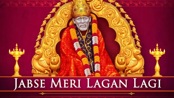 Jabse Meri Lagan Lagi