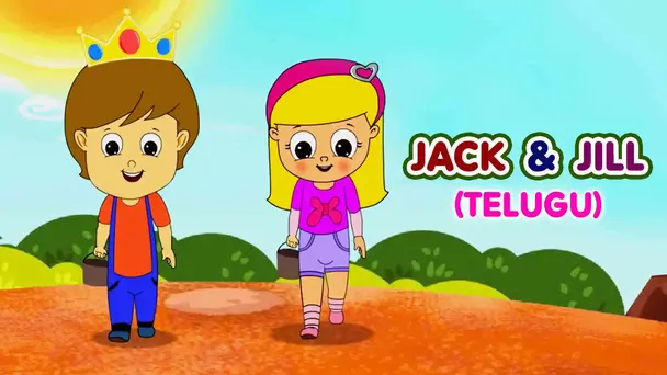 Jack & Jill  - Jive Style - Telugu