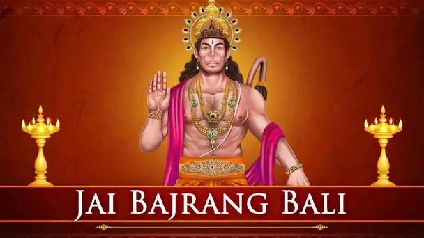 Jai Bajrang Bali