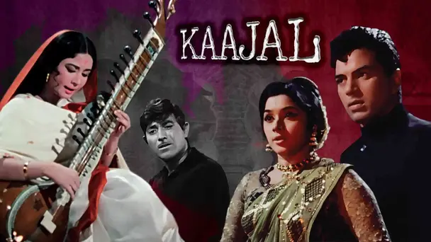 Kaajal