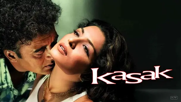 Kasak