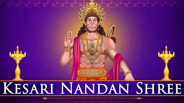 Kesari Nandan Shree