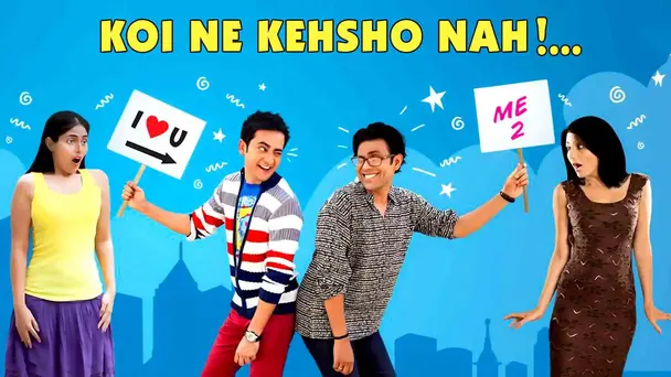 Koine Kesho Nahi