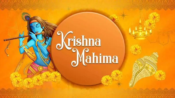 Krishna Mahima
