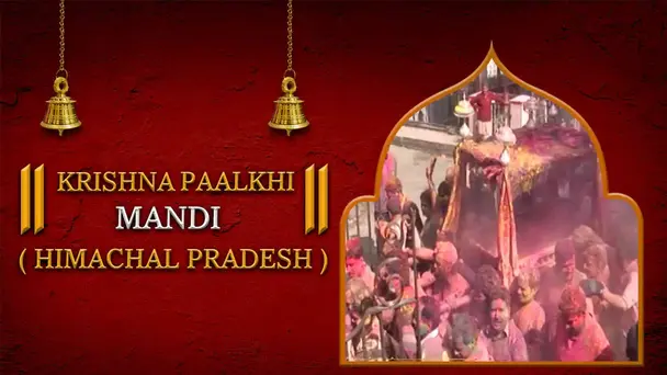 Krishna Paalkhi Holi Utsav, Madhya Pradesh