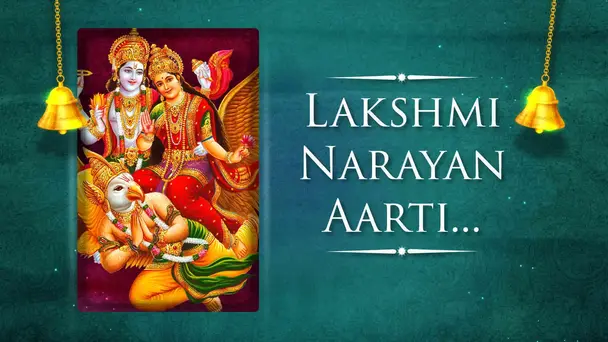 Lakshmi Narayan Aarti - Female - Hindi Lyrics