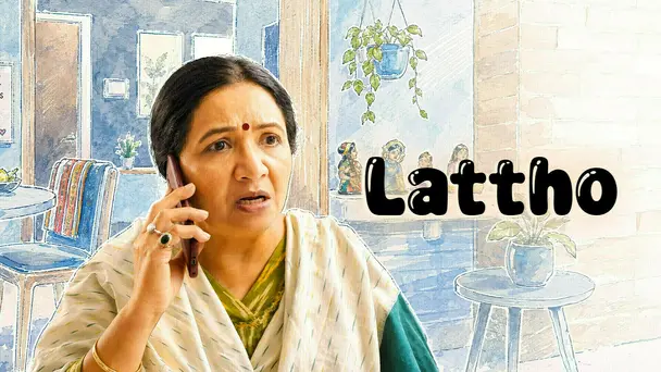 Lattho