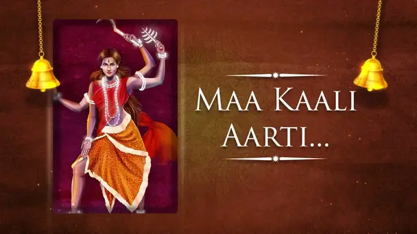 Maa Kaali Aarti - Female - Hindi Lyrics