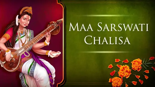Maa Saraswati Chalisa - Female - Hindi/English Lyrics