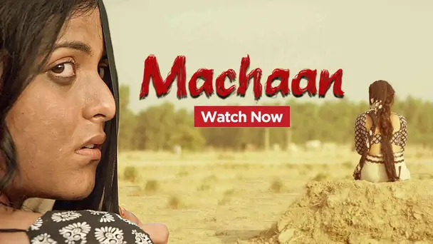 Machaan