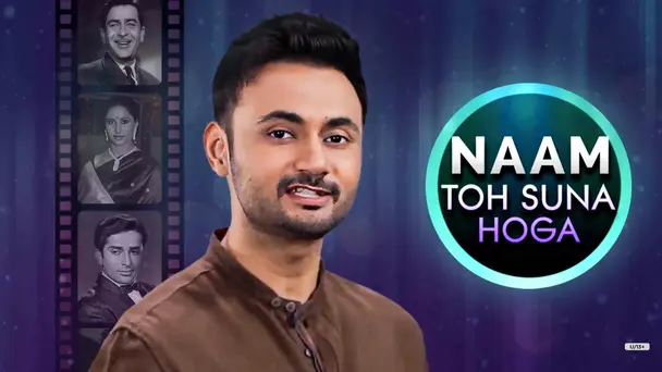 Naam Toh Suna Hoga