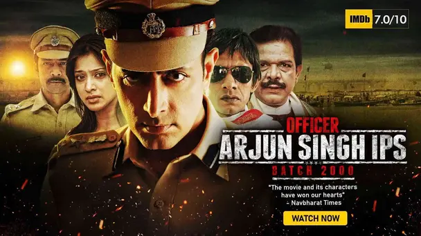 Officer Arjun Singh IPS