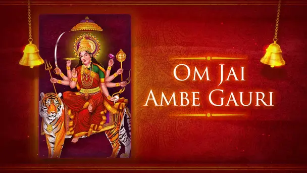 Om Jai Ambe Gauri - Female - Hindi Lyrics With Meaning