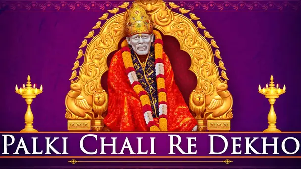 Palki Chali Re Dekho