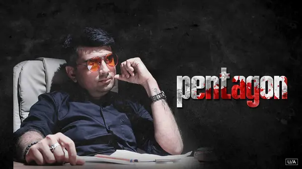 Pentagon