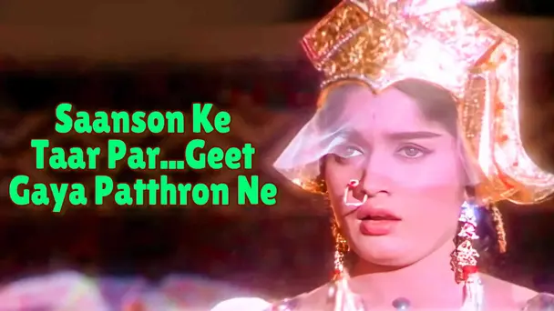 Saanson Ke Taar Par...Geet Gaya Patthron Ne