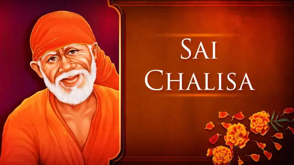 Sai Chalisa - Male - Hindi Lyrics