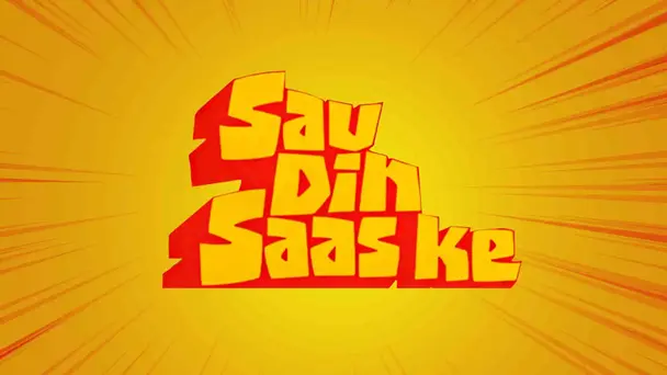 Sau Din Saans Ke