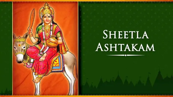 Shitalashtakam - Sanskrit Lyrics