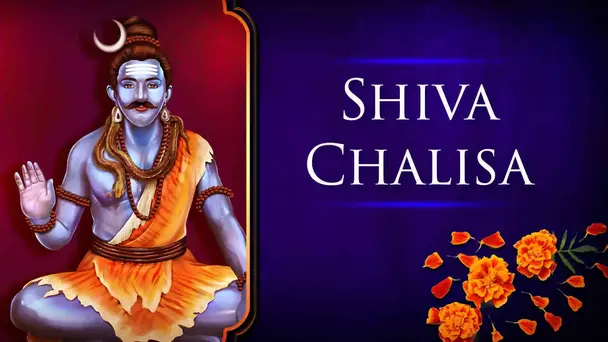 Shiva Chalisa - Male