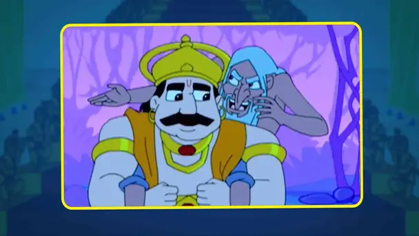 Singhasan Battisi – 03