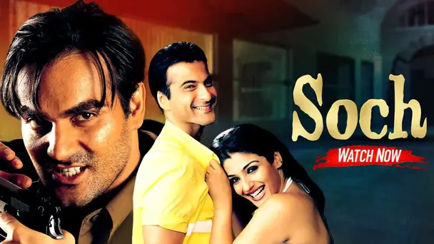 Soch