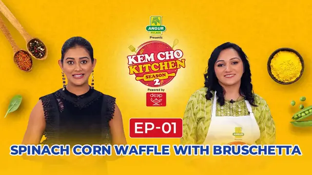 Spinach Corn Waffle With Bruschetta