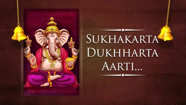 Sukhakarta Dukhharta Aarti - Female - With Lyrics