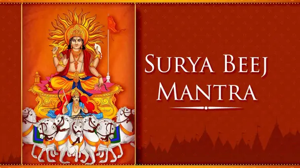 Surya Beej Mantra