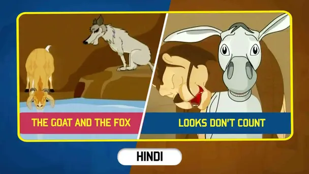 The Goat and The Fox | Looks Don't Count