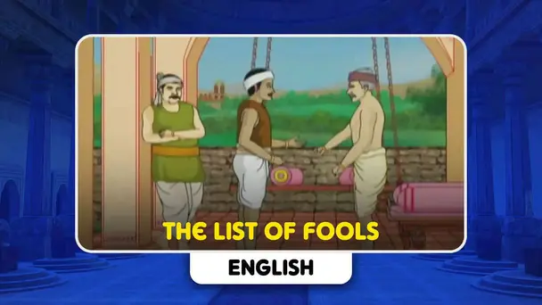 The List Of Fools