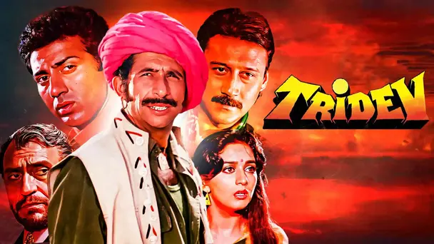 Tridev