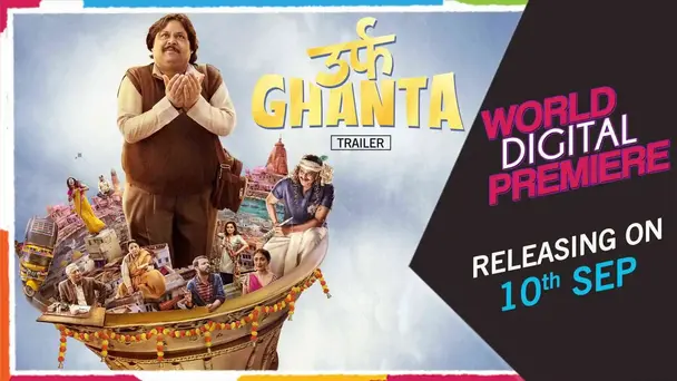 Urf Ghanta - Promo