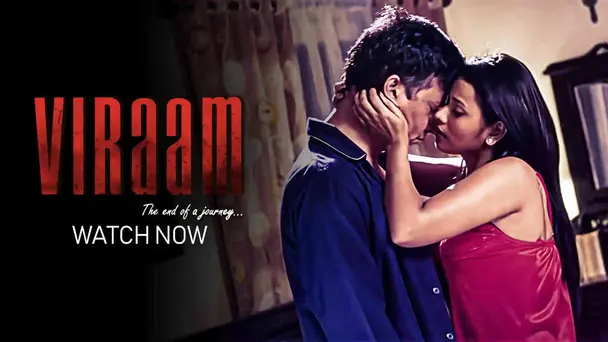 Viraam - The End of a Journey