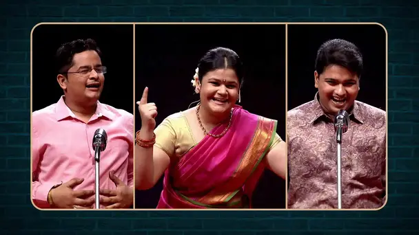 Weekend & Tond Se Baat