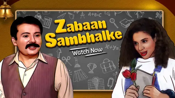 Zabaan Sambhalke