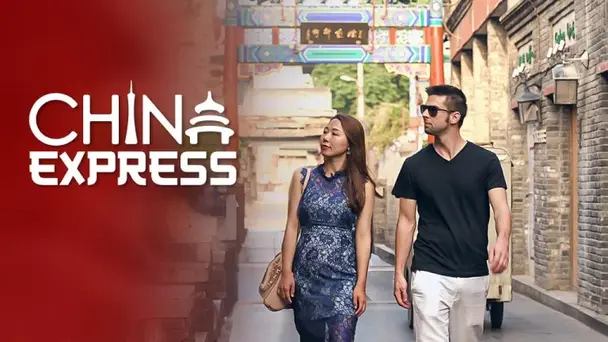 CHINA EXPRESS