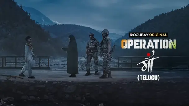 OPERATION MAA - Telugu